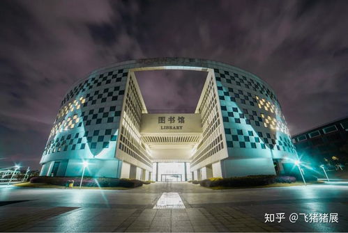 廣東酒店管理職業技術學院 聚焦酒店管理，培育行業精英